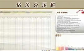 热传：苏炳添将于8月16日打的简单介绍|PG电子体育APP